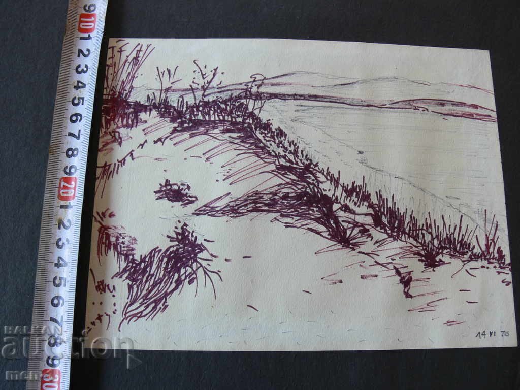 Master painting mixed media mascara with price 70.00 BGN | € 35.79 Master painting mixed media mascara with price 70.00 BGN | € 35.79