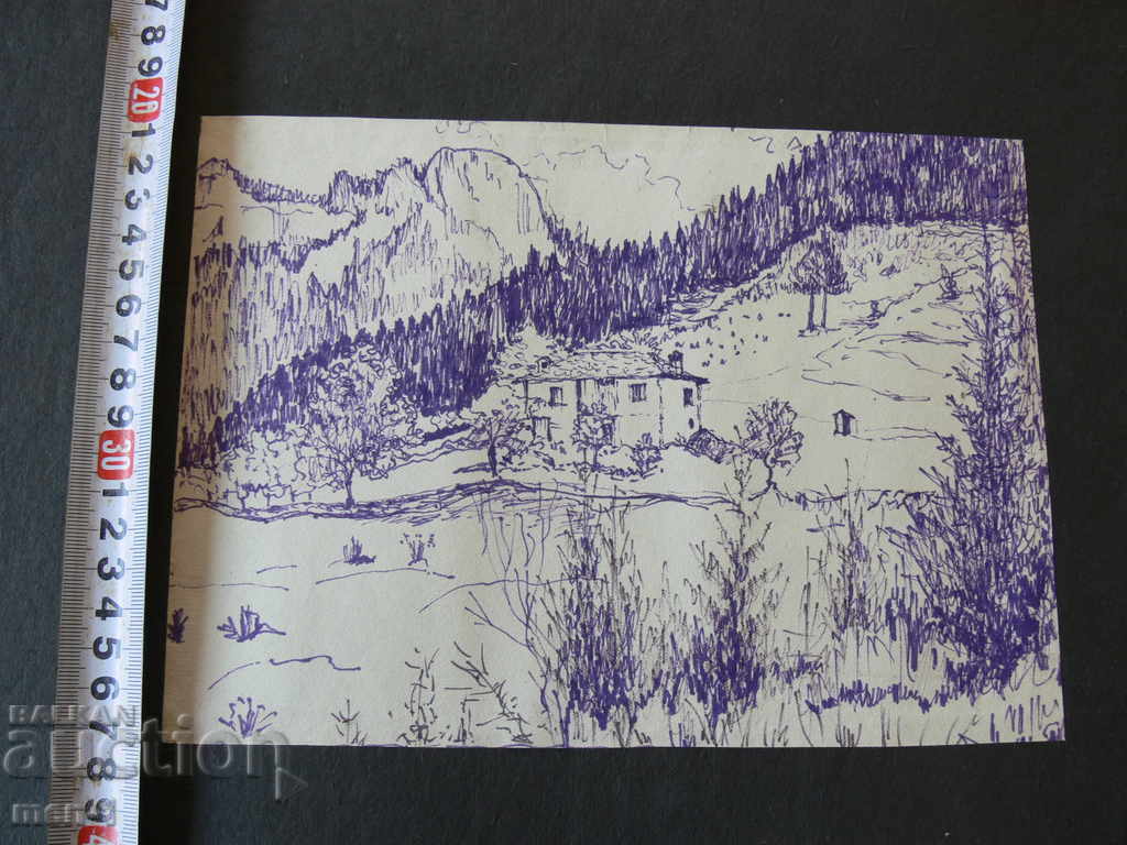 Master painting mascara with price 70.00 BGN | € 35.79