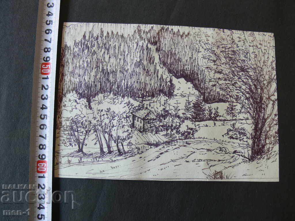 Master painting mascara with price 70.00 BGN | € 35.79