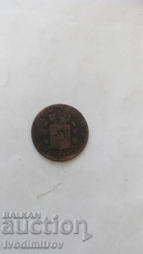 Spain 10 centimes 1879
