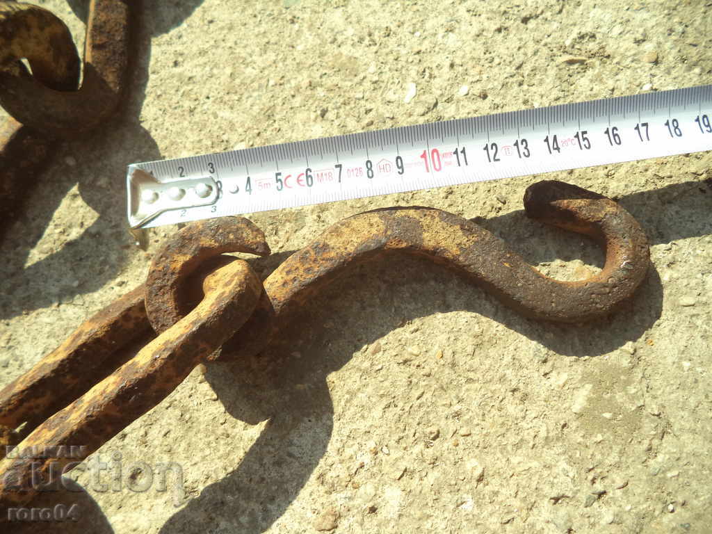 HARMONY STAR HANGING WAVE - SINDZHYR - OAK - 6 HARMONY STAR HANGING WAVE - SINDZHYR - OAK - 6