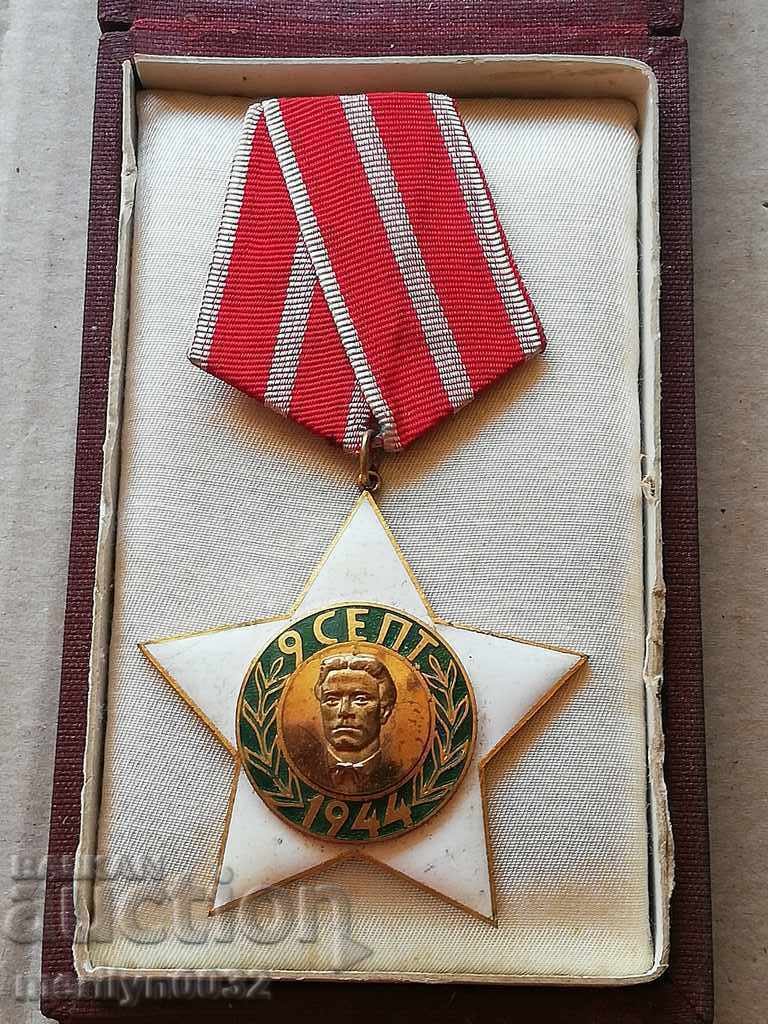 Order of the Ninth of September 1944, 2nd degree with box with price 89.00 BGN | € 45.50 Order of the Ninth of September 1944, 2nd degree with box with price 89.00 BGN | € 45.50