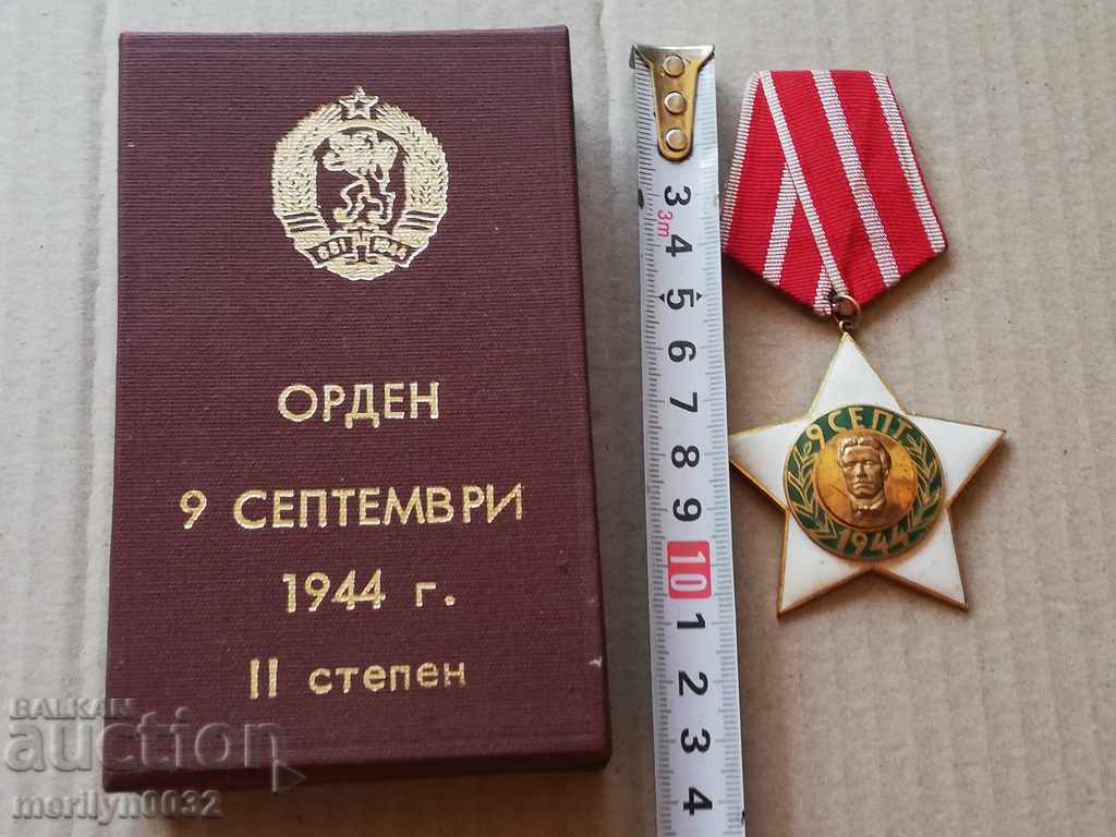 Auction Order of the Ninth of September 1944, 2nd degree with box Auction Order of the Ninth of September 1944, 2nd degree with box