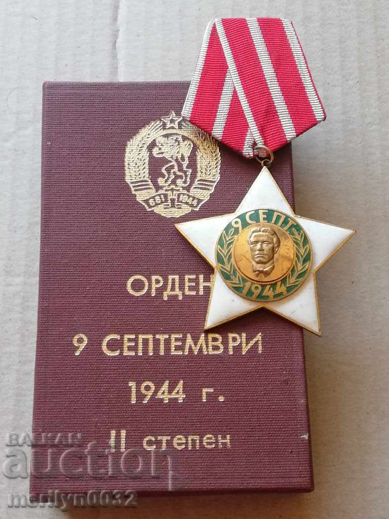 Орден на Девети септември 1944г  2-ра.степен с кутия