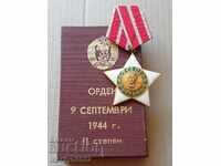 Order of the Ninth of September 1944, 2nd degree with box