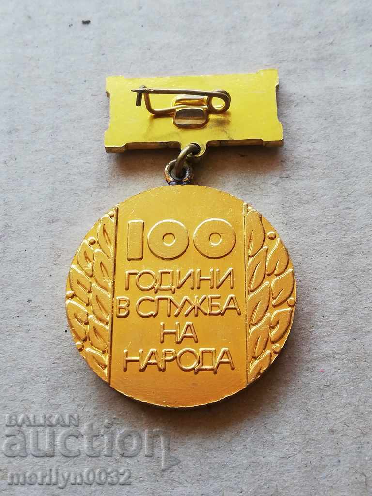 Auction Bulgarian Red Cross V. Tarnovo Sign Box Medal Badge Auction Bulgarian Red Cross V. Tarnovo Sign Box Medal Badge