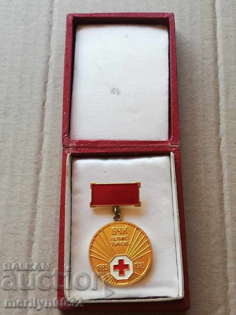 Delivery of Bulgarian Red Cross V. Tarnovo Sign Box Medal Badge Delivery of Bulgarian Red Cross V. Tarnovo Sign Box Medal Badge