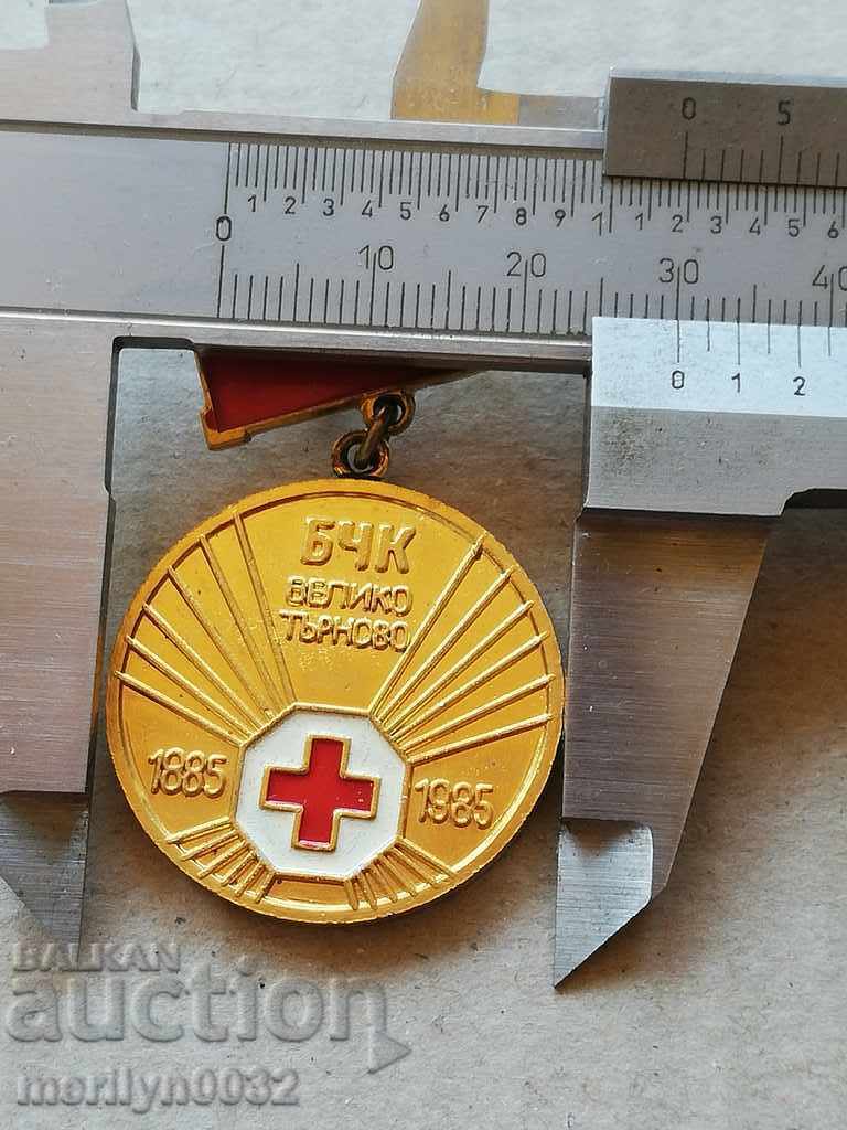 Bulgarian Red Cross V. Tarnovo Sign Box Medal Badge - 5 Bulgarian Red Cross V. Tarnovo Sign Box Medal Badge - 5