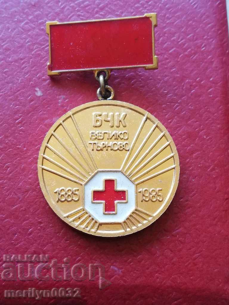 Bulgarian Red Cross V. Tarnovo Sign Box Medal Badge - 7 Bulgarian Red Cross V. Tarnovo Sign Box Medal Badge - 7