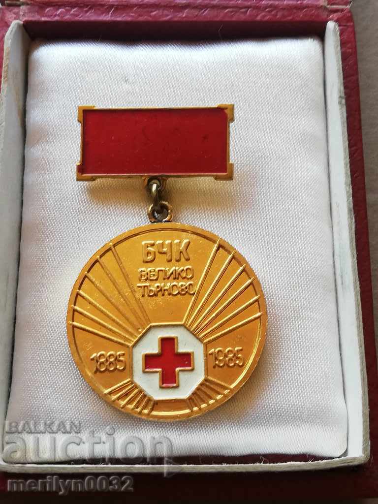 Bulgarian Red Cross V. Tarnovo Sign Box Medal Badge Bulgarian Red Cross V. Tarnovo Sign Box Medal Badge