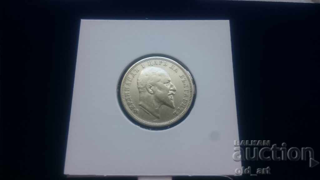 Monedă - 1 leu 1910 godina cu preț 95.00 BGN | € 48.57 Monedă - 1 leu 1910 godina cu preț 95.00 BGN | € 48.57