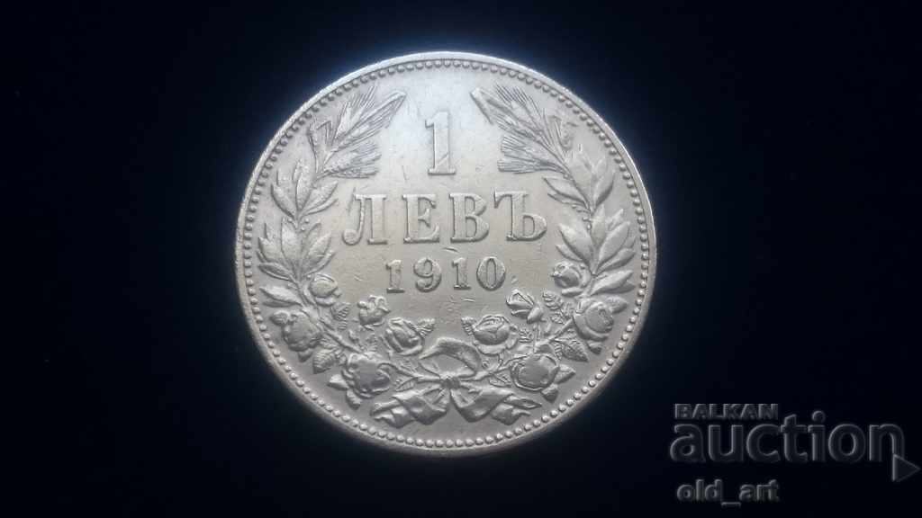 Licitație Monedă - 1 leu 1910 godina Licitație Monedă - 1 leu 1910 godina