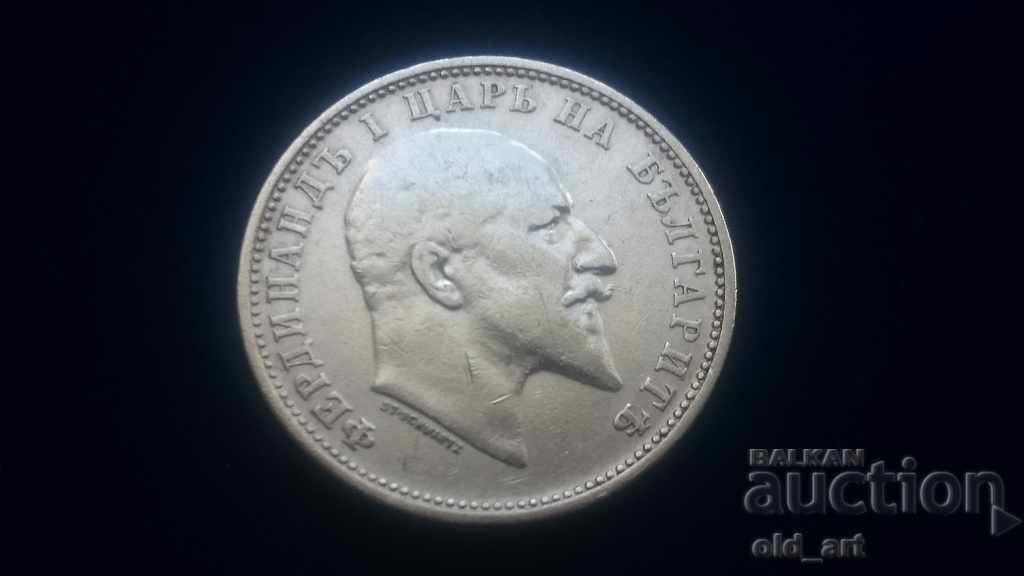 Livrarea Monedă - 1 leu 1910 godina Livrarea Monedă - 1 leu 1910 godina