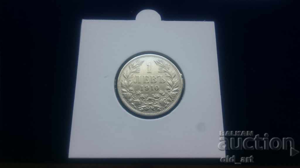 Monedă - 1 lev 1910
