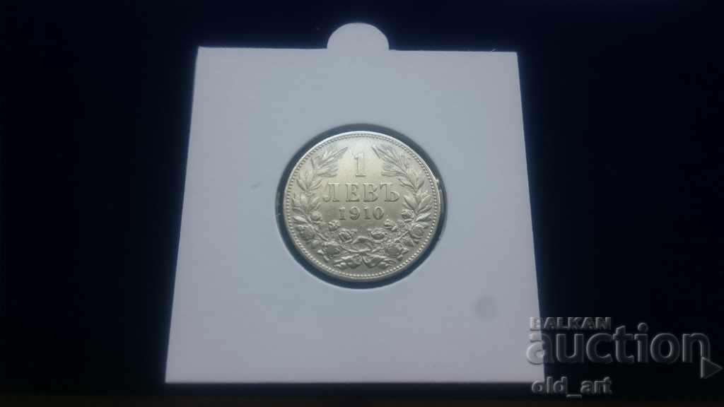Monedă - 1 leu 1910 godina