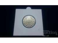 Νόμισμα - 1 λεβ 1910 godina