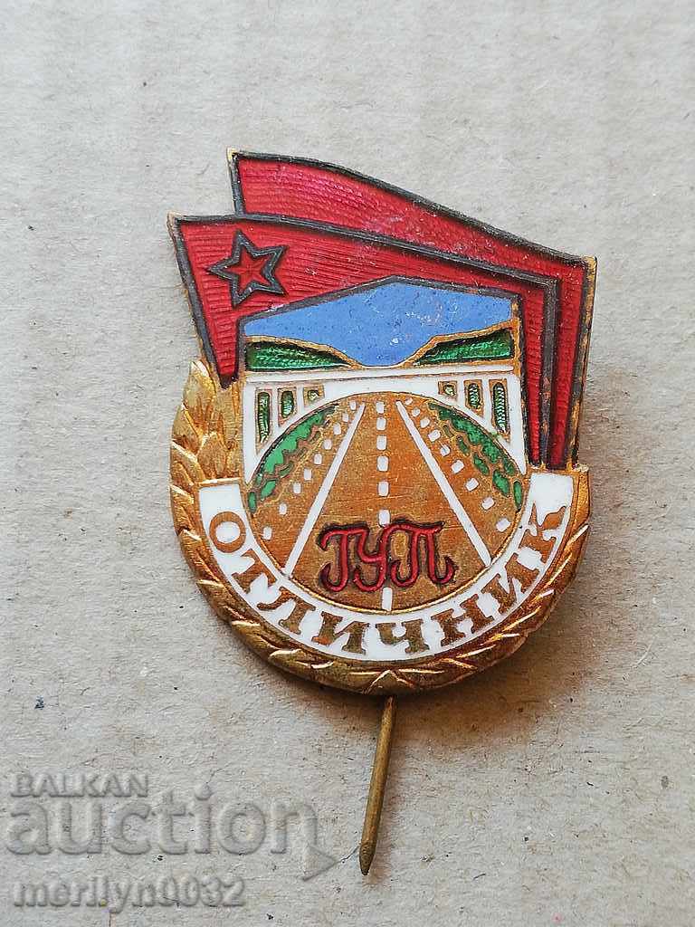 Auction GUP EXCELLENT badge Email Certificate medal badge Auction GUP EXCELLENT badge Email Certificate medal badge