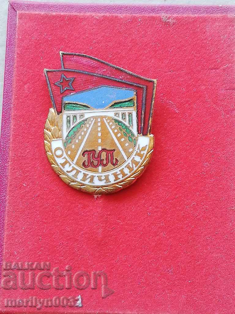 Delivery of GUP EXCELLENT badge Email Certificate medal badge Delivery of GUP EXCELLENT badge Email Certificate medal badge