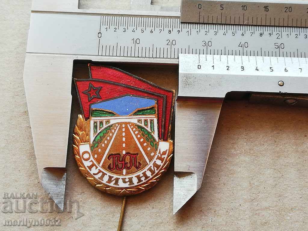 GUP EXCELLENT badge Email Certificate medal badge - 5 GUP EXCELLENT badge Email Certificate medal badge - 5