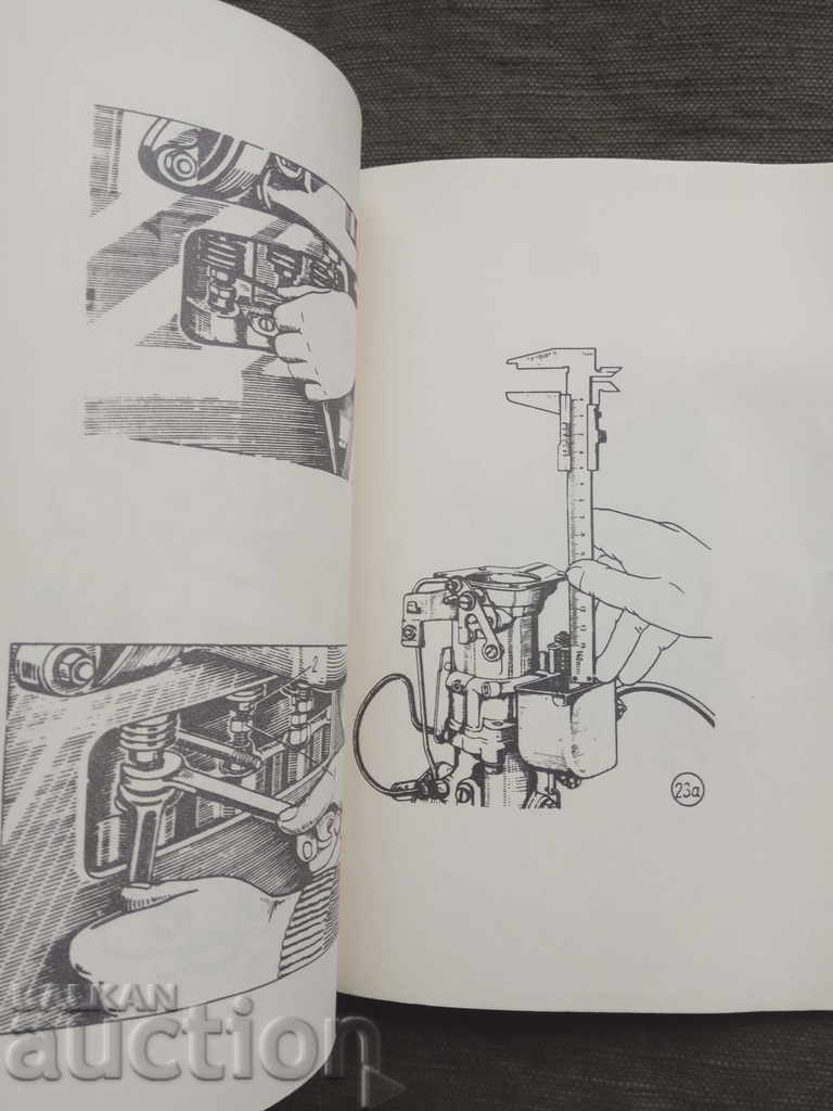 A Quick Guide To Car Service Warsaw with price 130.00 BGN | € 66.47 A Quick Guide To Car Service Warsaw with price 130.00 BGN | € 66.47