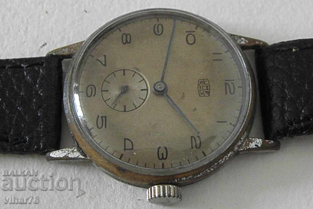 CEAS BARBĂTESC MILITAR-RUHLA-RUHLA-UMF cu preț € 57.99 | 113.42 BGN