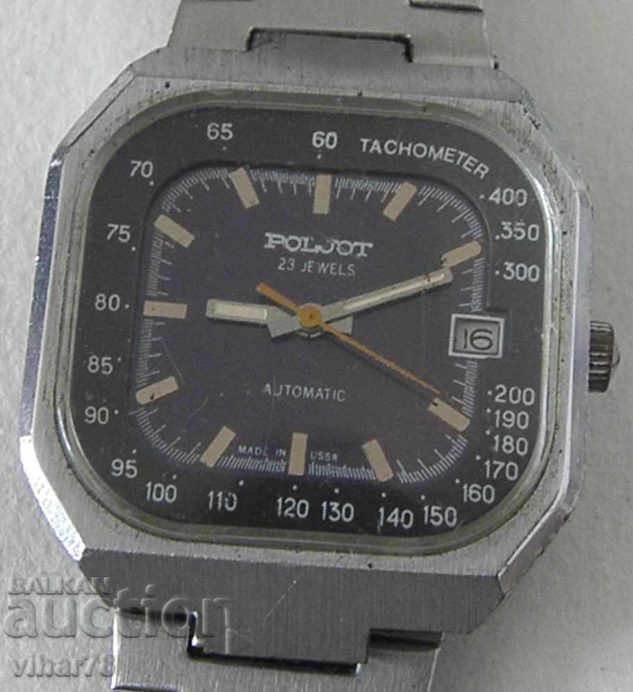 ΡΟΛΟΪ-ΠΤΗΣΗ-POLJOT-ΑΥΤΟΜΑΤΟ