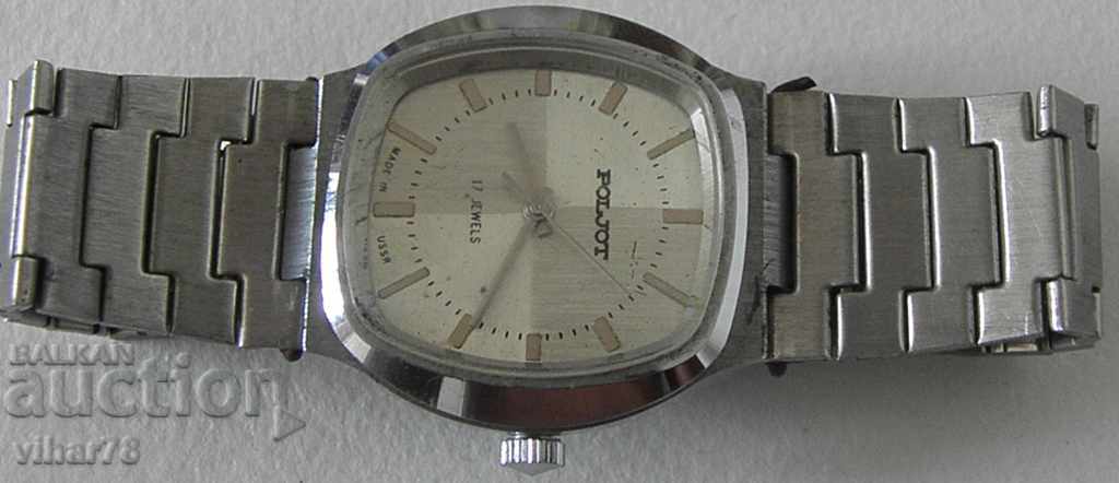 CLOCK-FLIGHT-POLJOT with price 34.99 BGN | € 17.89 CLOCK-FLIGHT-POLJOT with price 34.99 BGN | € 17.89