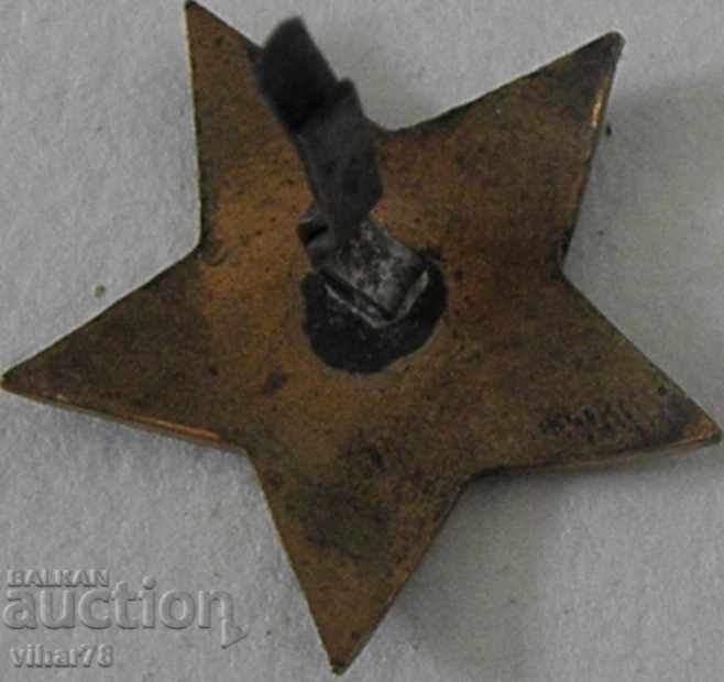 ΙΑΤΡΙΚΟ ΚΟΚΚΙΝΟ - 5 ΙΑΤΡΙΚΟ ΚΟΚΚΙΝΟ - 5