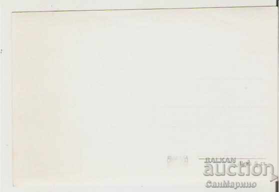 Card Bulgaria Vidin, Baba Vida Fortress 13 * with price 1.90 BGN | € 0.97 Card Bulgaria Vidin, Baba Vida Fortress 13 * with price 1.90 BGN | € 0.97