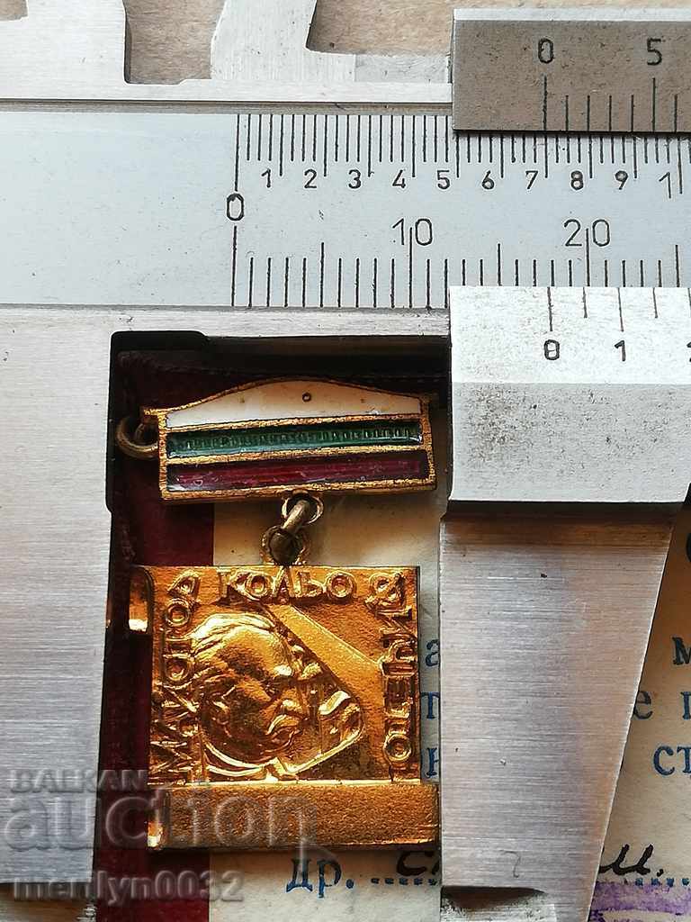 Delivery of Badge Certificate medal badge Delivery of Badge Certificate medal badge