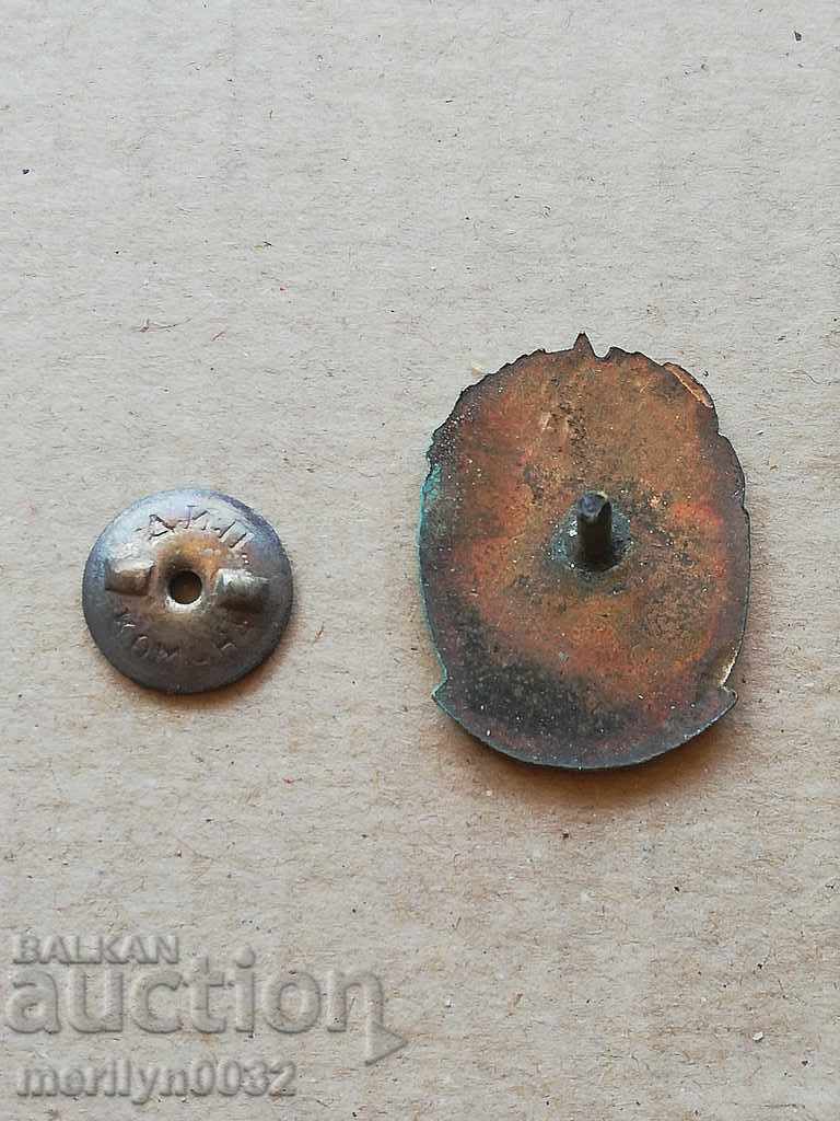 Delivery of Badge of Honor for Chitalishte Activity Medal Badge Delivery of Badge of Honor for Chitalishte Activity Medal Badge