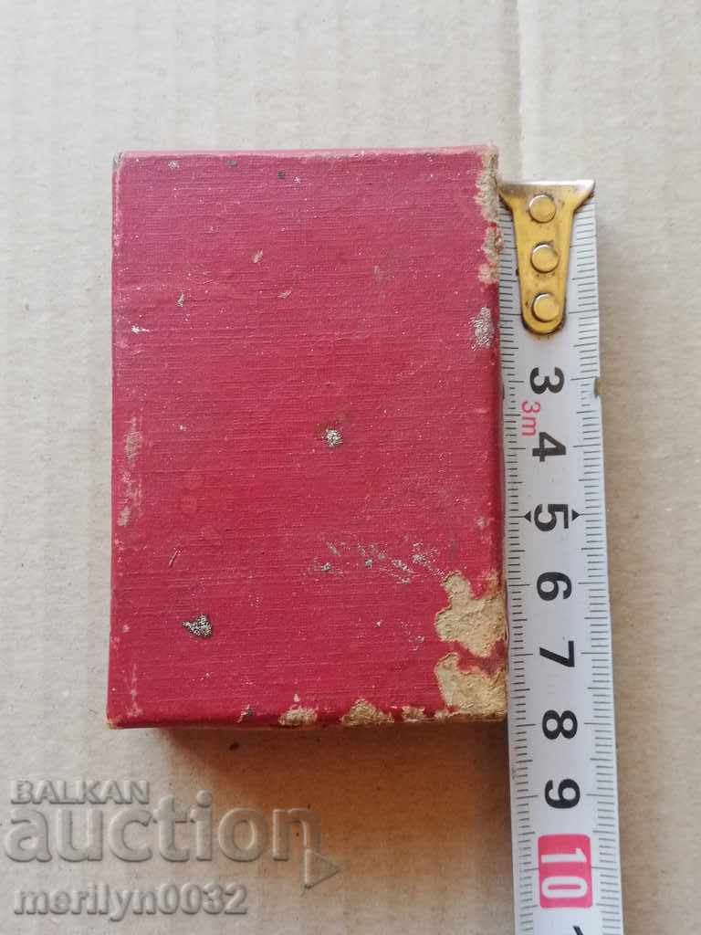 Badge of Honor for Chitalishte Activity Medal Badge - 5 Badge of Honor for Chitalishte Activity Medal Badge - 5