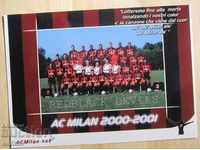 φωτογραφίες ποδοσφαίρου Milan Van Basten Μπάγερν