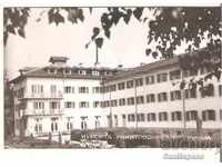 Κάρτα Βουλγαρίας s.Rakitovo Sanatorium *