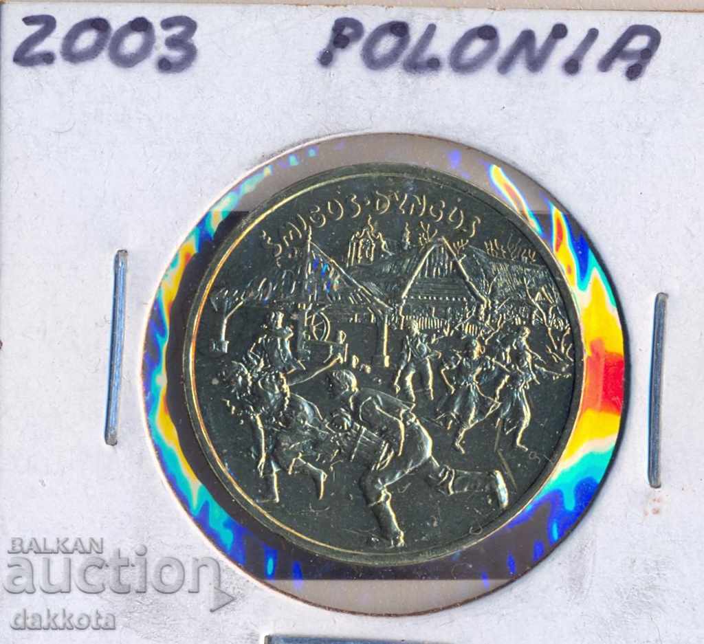 Полша 2 злоти 2003 год. POLONIA 2 ZLOTY 2003 FESTIVAL MUSIC