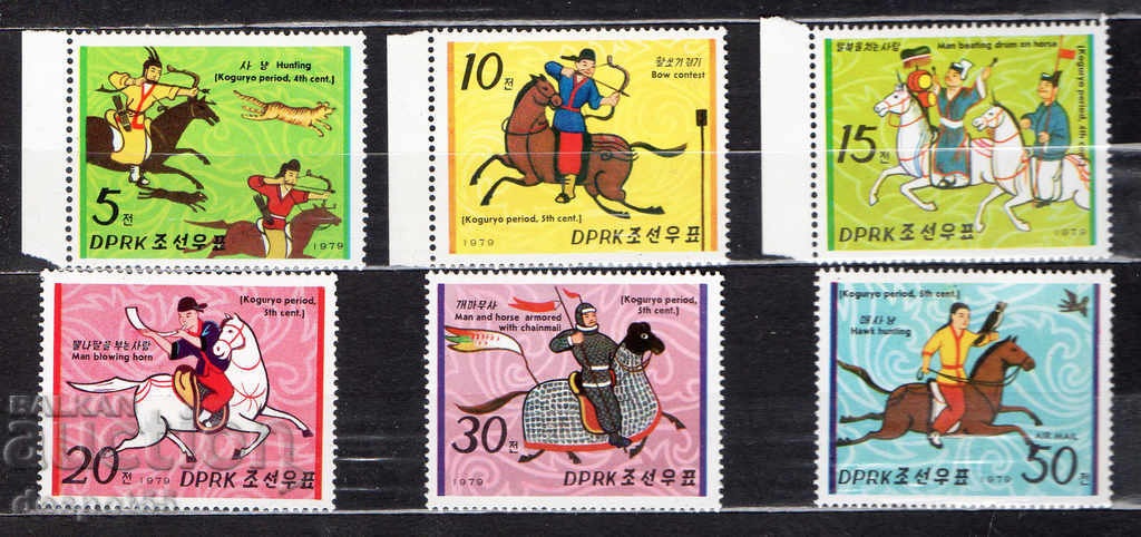 1979. Sev. Coreea. Koguryo - Oameni de cal.