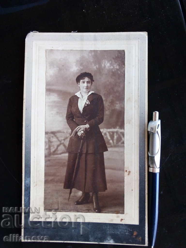 old photo 1927 with price 5.00 BGN | € 2.56 old photo 1927 with price 5.00 BGN | € 2.56