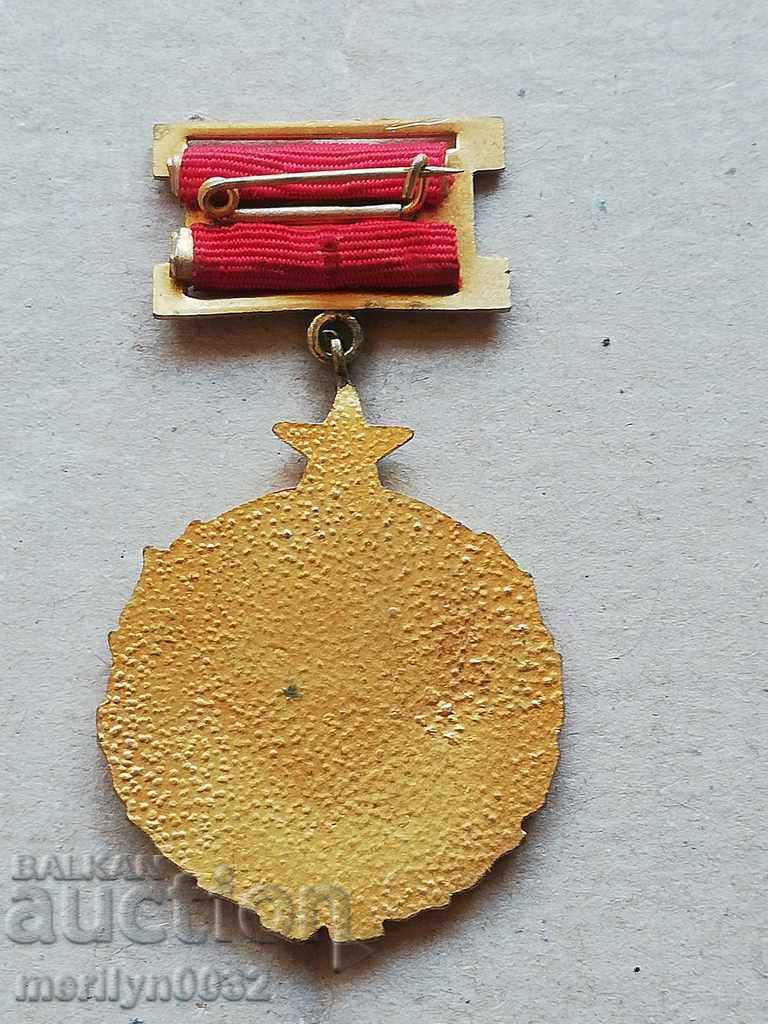 Auction Sign 25 years National and People's Control Medal Badge Auction Sign 25 years National and People's Control Medal Badge