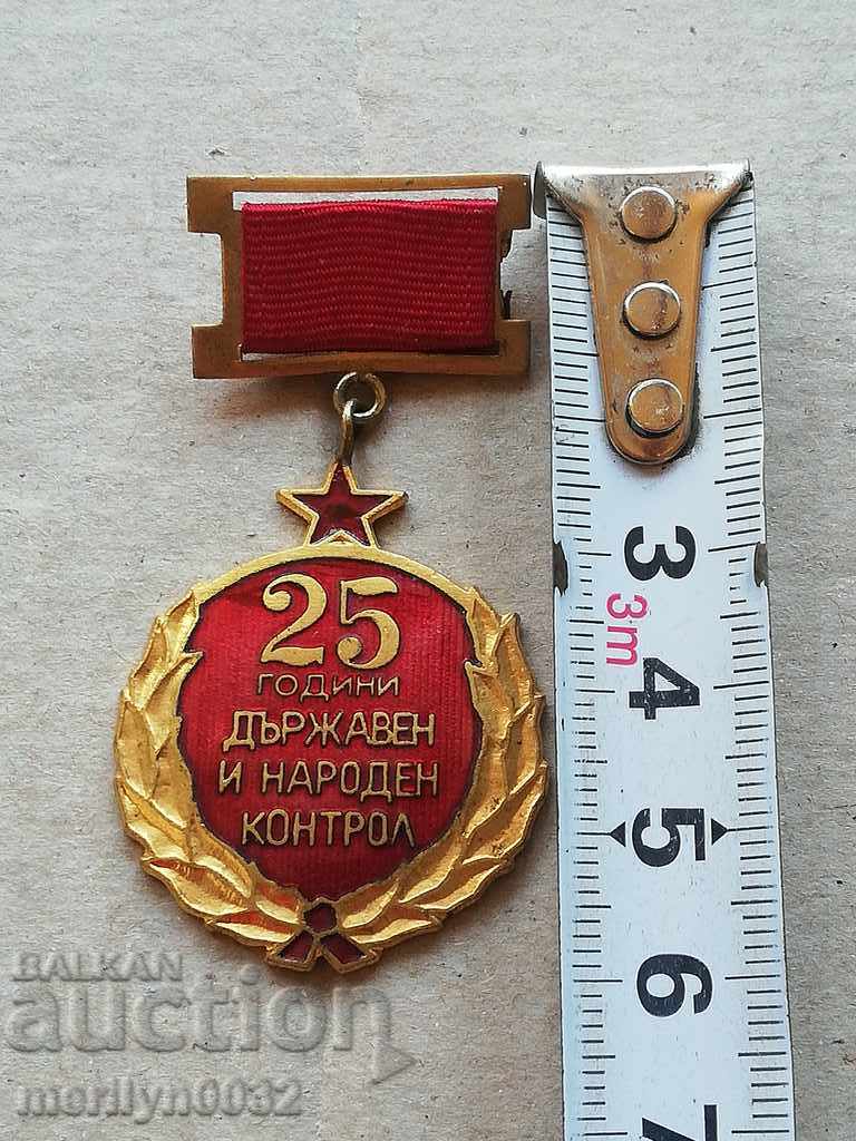 Delivery of Sign 25 years National and People's Control Medal Badge Delivery of Sign 25 years National and People's Control Medal Badge
