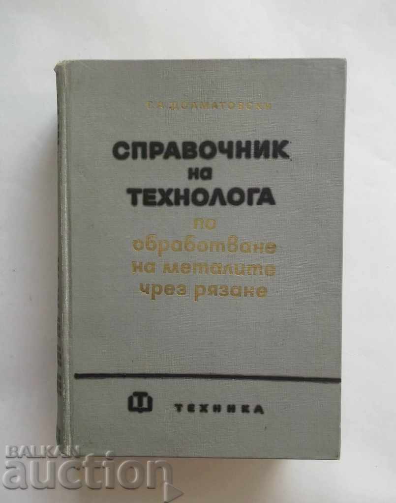 Handbook of Metal Processing Technologist 1964