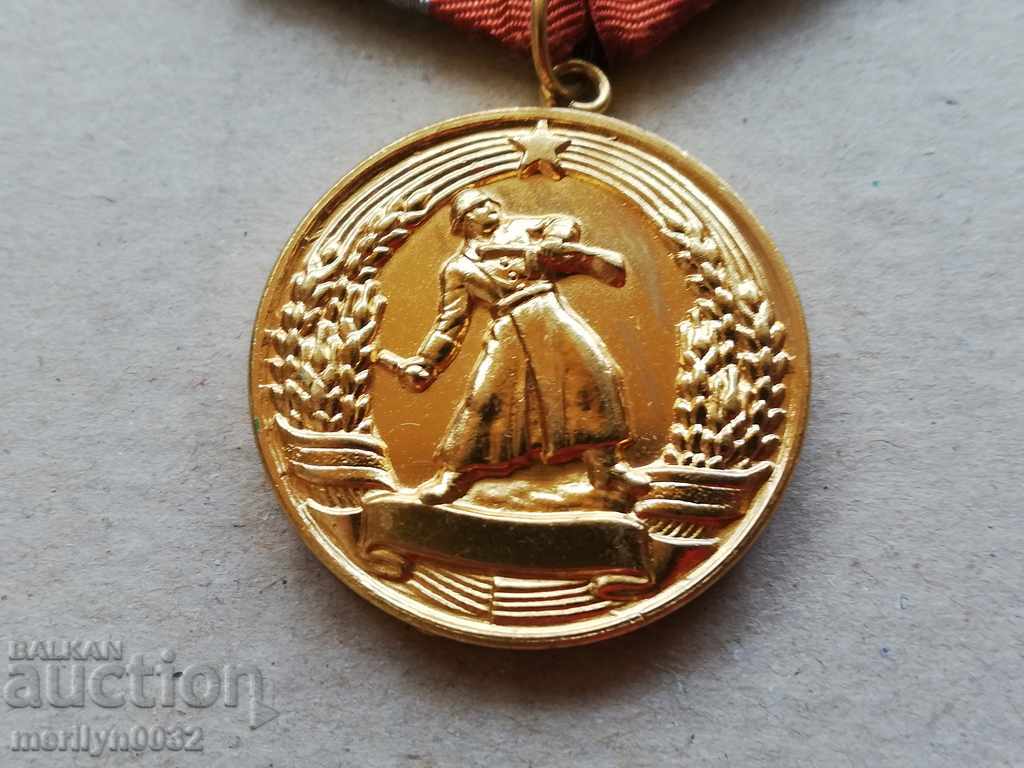 ΜΑΡΚΟΥΡΙ ΜΑΡΚΟΥΡΙ Μετάλλιο BNA NRB με τιμή 42.00 BGN | € 21.47 ΜΑΡΚΟΥΡΙ ΜΑΡΚΟΥΡΙ Μετάλλιο BNA NRB με τιμή 42.00 BGN | € 21.47