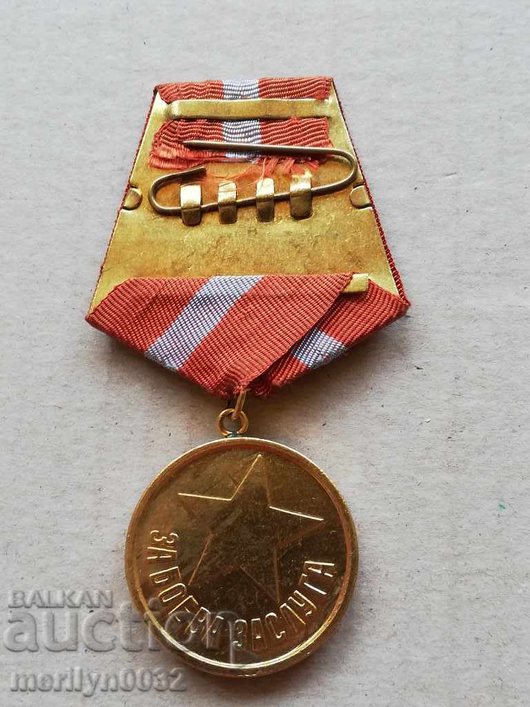 Δημοπρασία ΜΑΡΚΟΥΡΙ ΜΑΡΚΟΥΡΙ Μετάλλιο BNA NRB Δημοπρασία ΜΑΡΚΟΥΡΙ ΜΑΡΚΟΥΡΙ Μετάλλιο BNA NRB