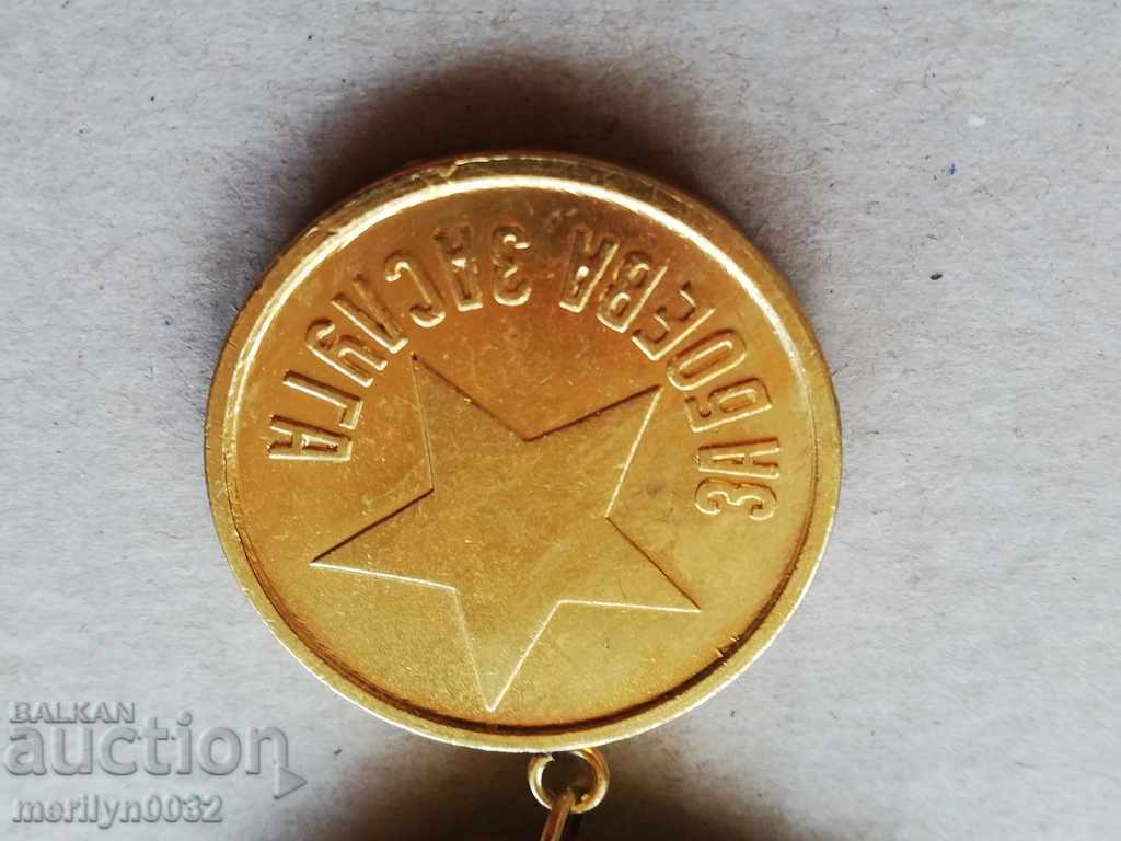 Livrarea Medalie PENTRU MERIT DE LUPTĂ BNA NRB semn