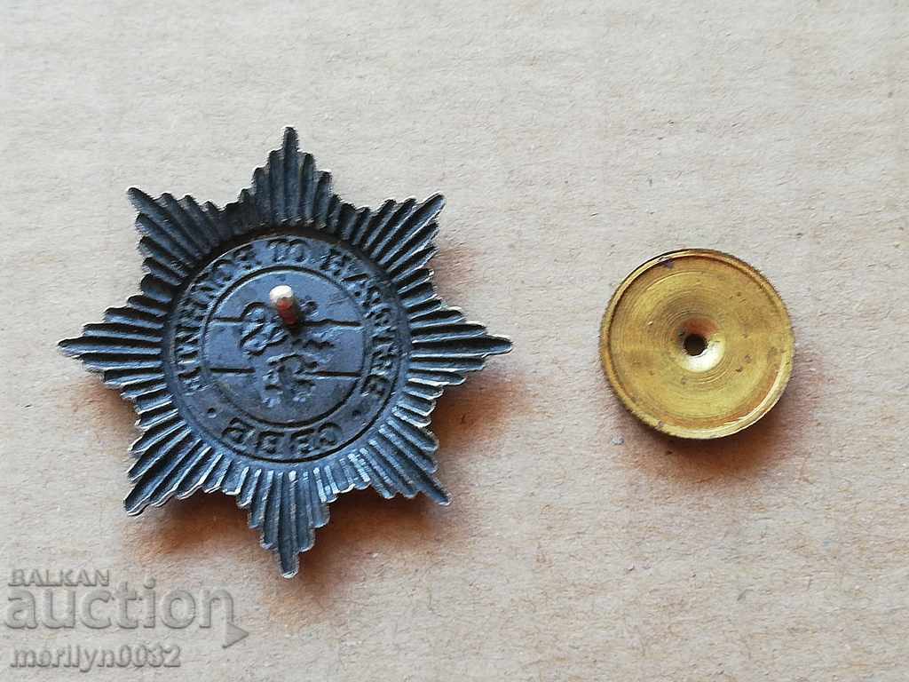 Παράδοση Σήμα Βετεράνο μετάλλιο Παράδοση Σήμα Βετεράνο μετάλλιο