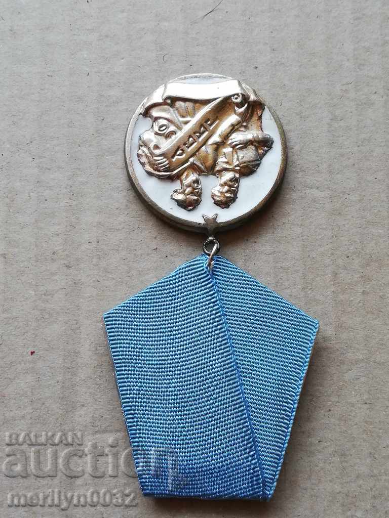 Order of Cyril and Methods Grade 3 with box - 6 Order of Cyril and Methods Grade 3 with box - 6