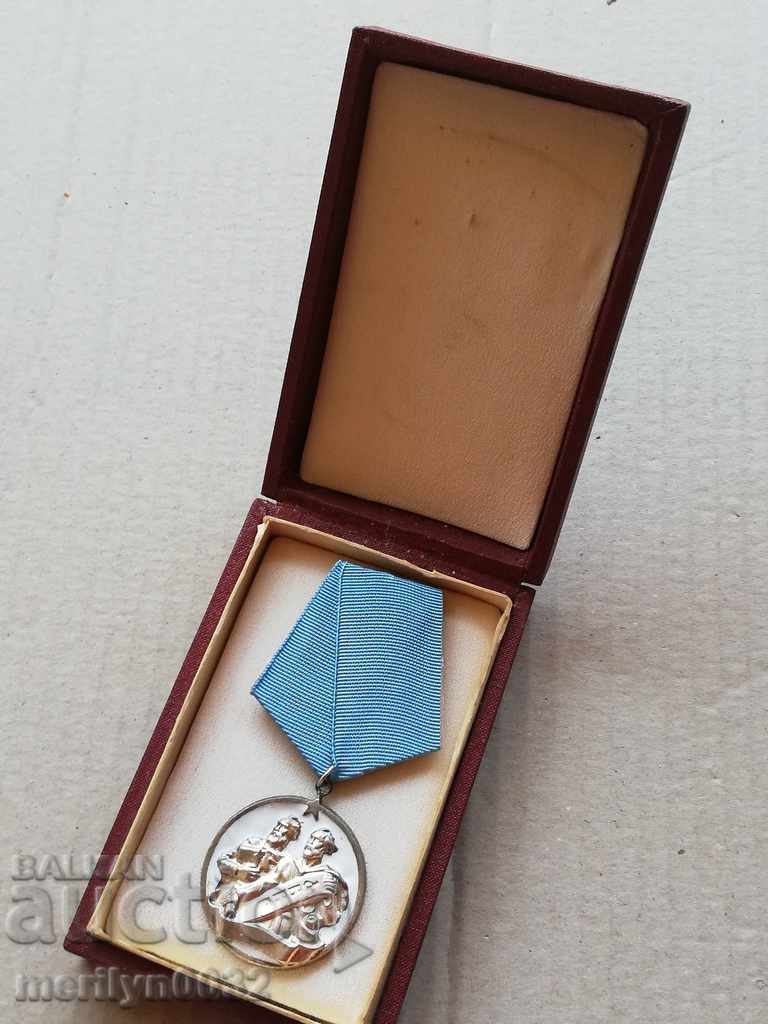 Орден на Кирил и Методи 3-та степен  с кутия