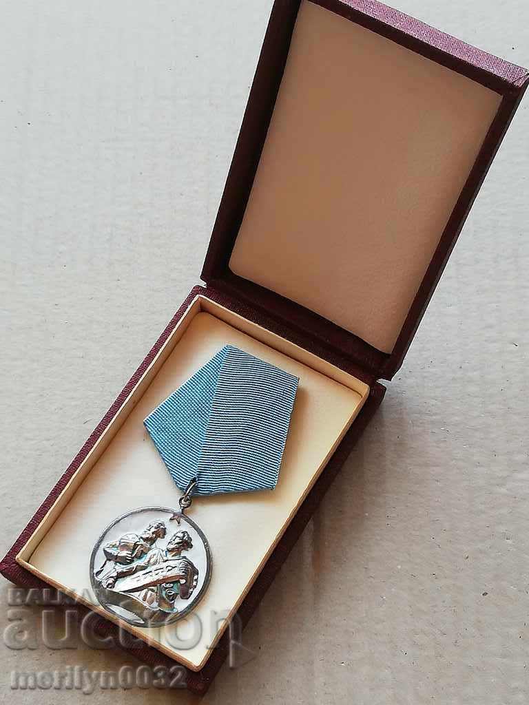 Order of Cyril and Methods Grade 3 with box with price 59.00 BGN | € 30.17