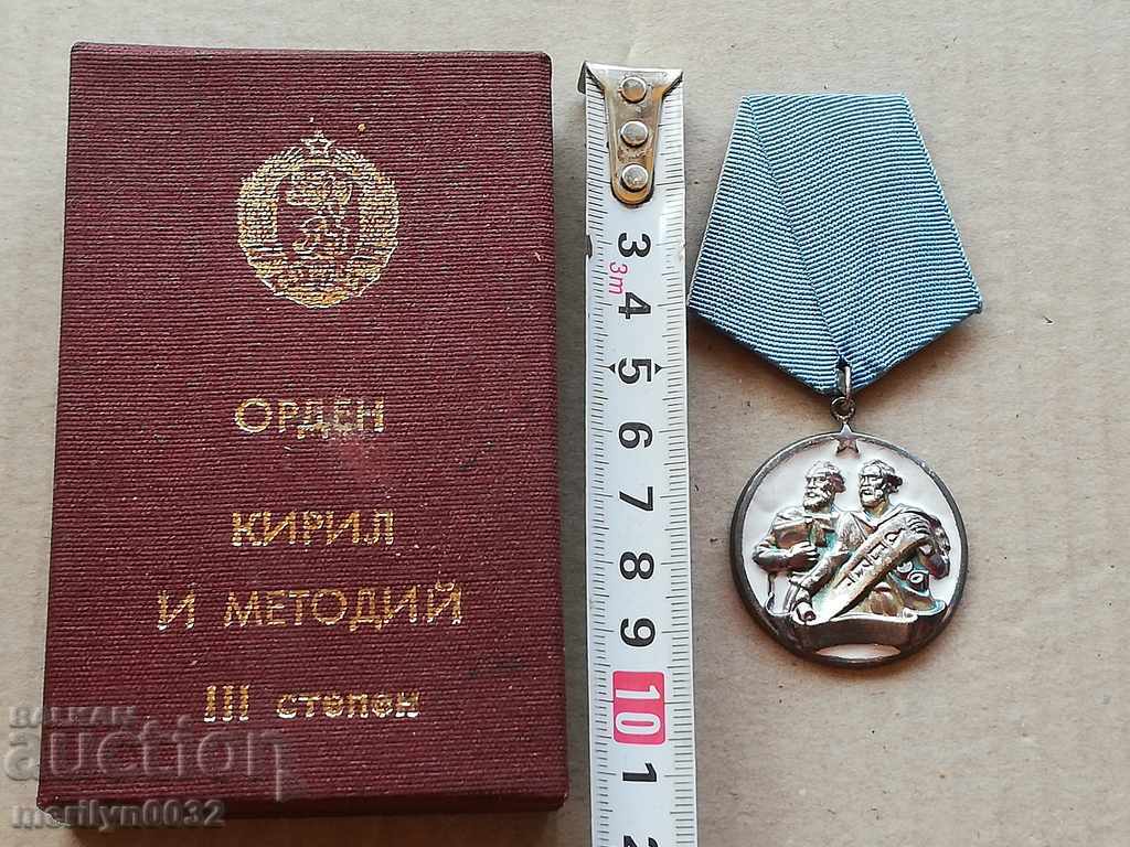 Order of Cyril and Methods Grade 3 with box - 6