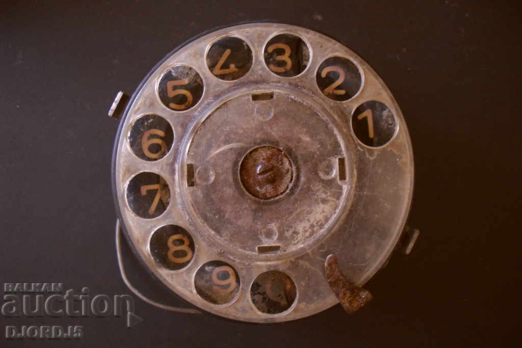 Δημοπρασία Παλιά Πλυντήρια Τηλέφωνο Δημοπρασία Παλιά Πλυντήρια Τηλέφωνο