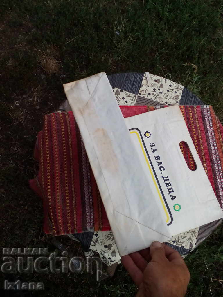 Old paper bag TSUM - 5 Old paper bag TSUM - 5